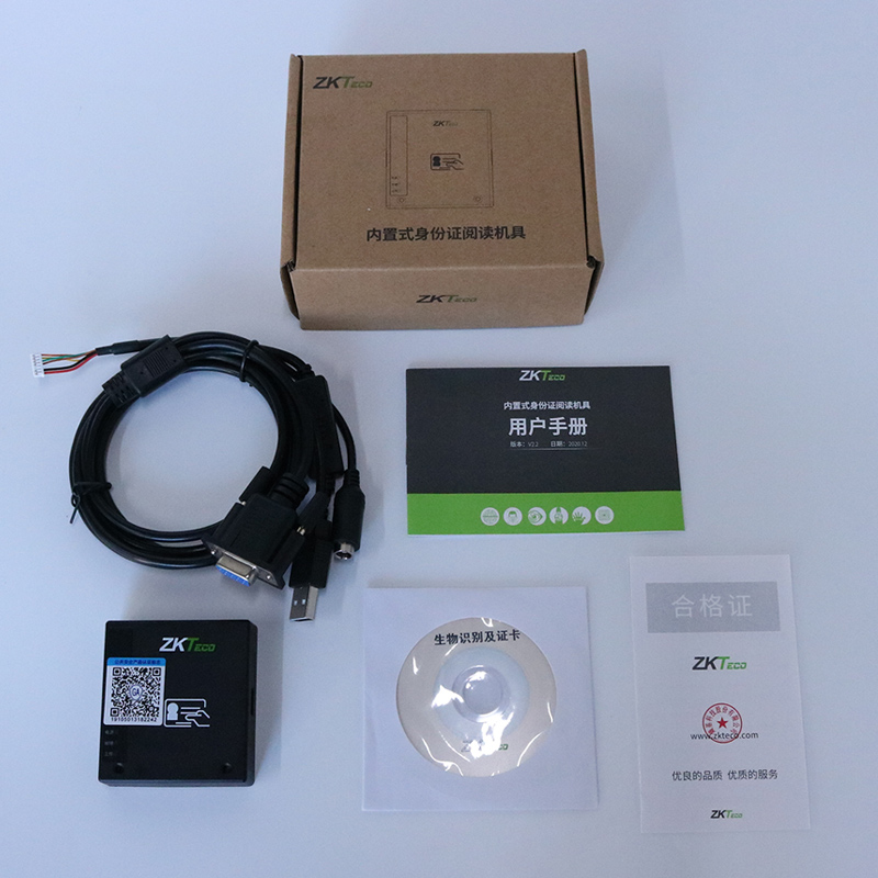 中控IDM40內(nèi)置式身份證閱讀機具