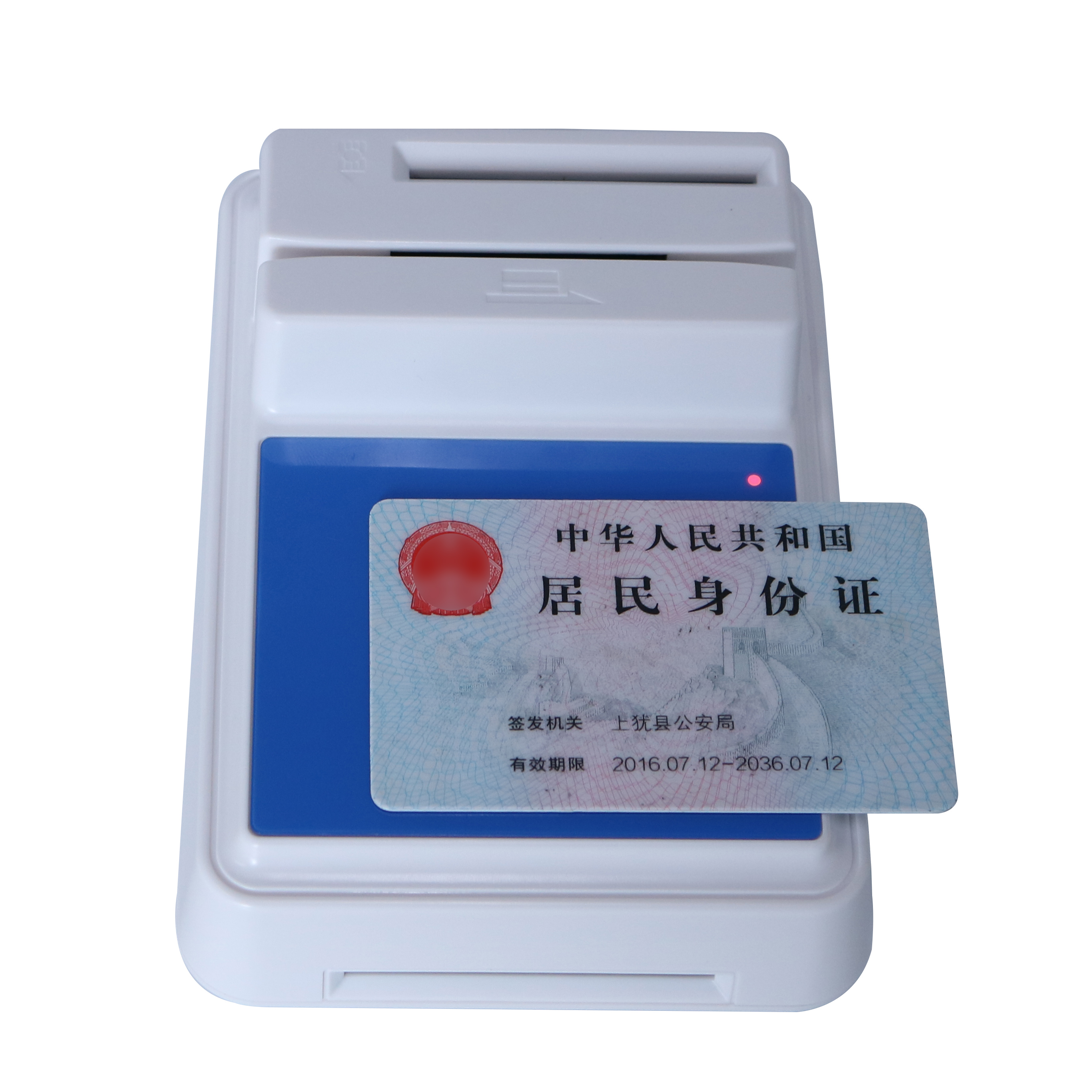 華大HD100社?？ㄗx卡器